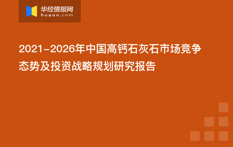 4949澳门精准免费大全2023,高度协调策略执行_QHD27.510