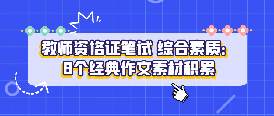 新澳门免费资料挂牌大全,经典解析说明_Superior88.767