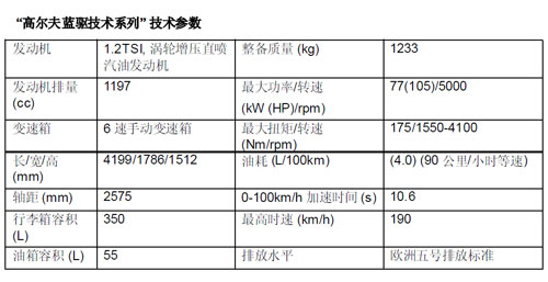 香港大众网免费资料,性质解答解释落实_M版95.612