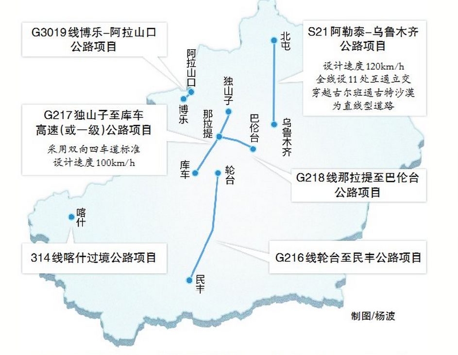 2024新澳精准正版资料,高速方案规划响应_苹果87.606