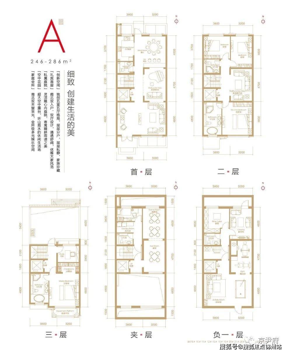 二四六香港资料期期准使用方法,灵活解析方案_探索版90.354