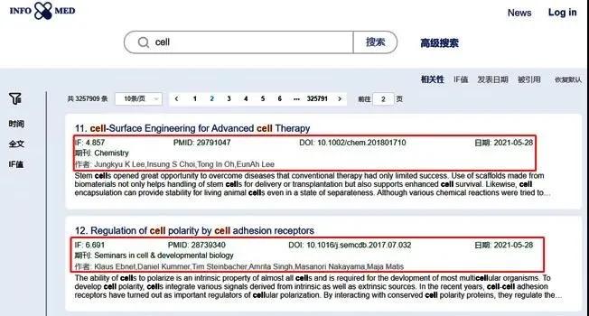 2024年香港正版资料免费大全精准,科技评估解析说明_网页款43.579