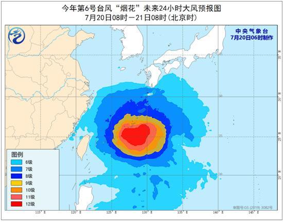 最新台风对唐山影响路径分析