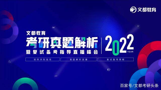 2024年澳门今晚开奖号码现场直播,创新解析执行_冒险款14.559