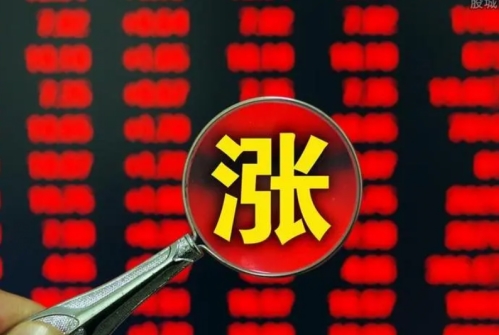 澳门必中一码内部公开,权威诠释推进方式_超级版58.577