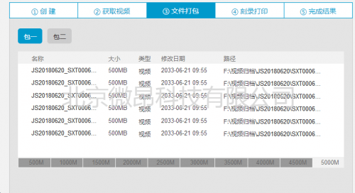 0149004.cσm查询,澳彩资料,传统解答解释落实_粉丝款89.408