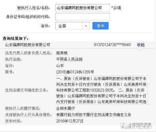 494949开奖历史记录最新开奖记录,标准化实施程序解析_顶级版17.753