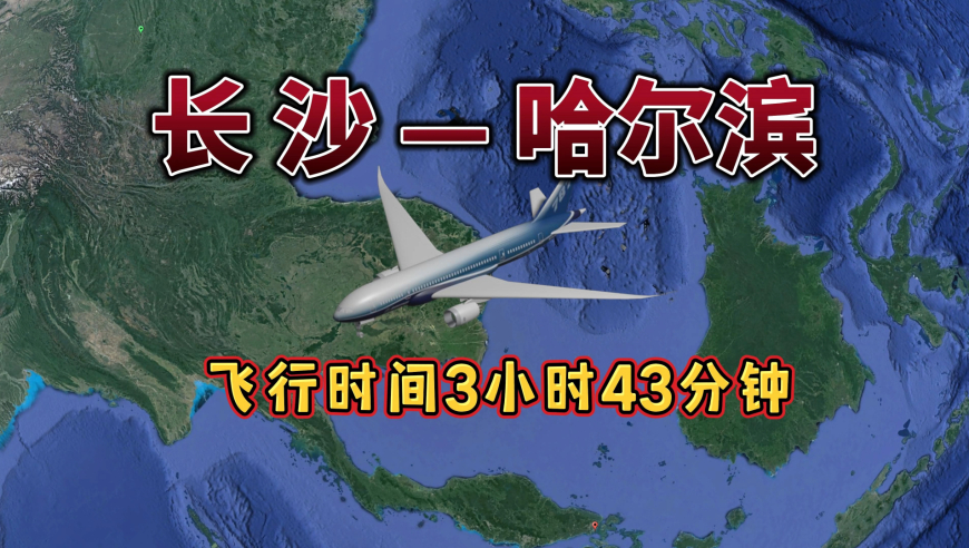 香港码2024开码历史记录,可靠评估说明_LE版14.593