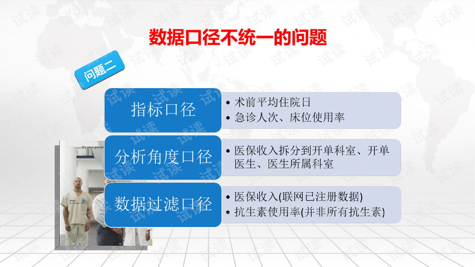 新澳天天开奖资料大全最新100期,深入数据应用计划_战斗版47.113