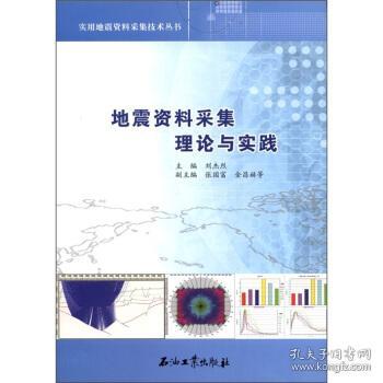 澳门蓝月亮资料大全,准确资料解释落实_特供版71.365