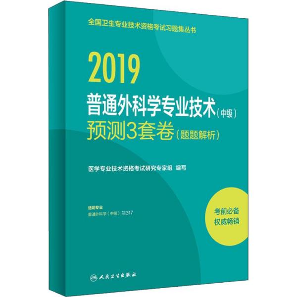 新澳正版资料免费提供,专业研究解析说明_尊享款48.548