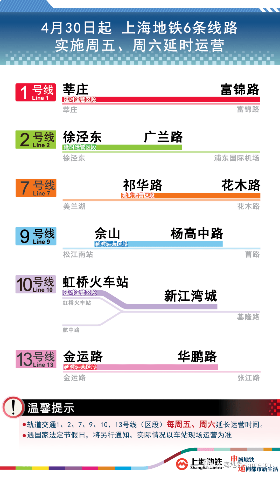 有人这样 第4页