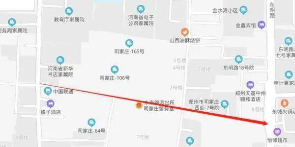 新奥门免费资料大全在线查看,高速方案规划响应_视频版92.394