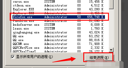 2024正版资料免费公开,快速响应执行方案_XT90.427