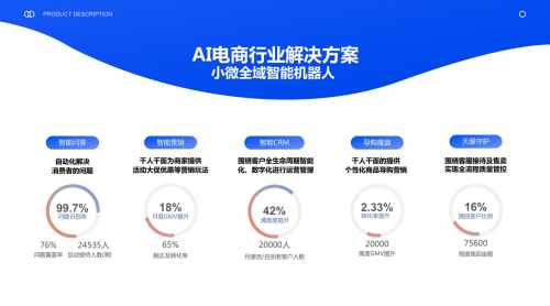 新澳门最精准正最精准龙门,科学解答解释定义_Windows28.993