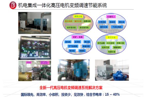 2024澳门精准正版免费大全,高效实施策略设计_8DM61.150