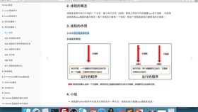 管家婆一码一肖必开,深入分析数据应用_经典版73.299