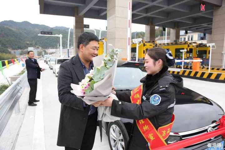 浙江新高速通车启航，连接未来一路畅通无阻