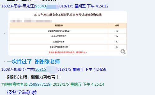 澳门一码一肖一待一中今晚,功能性操作方案制定_试用版15.676