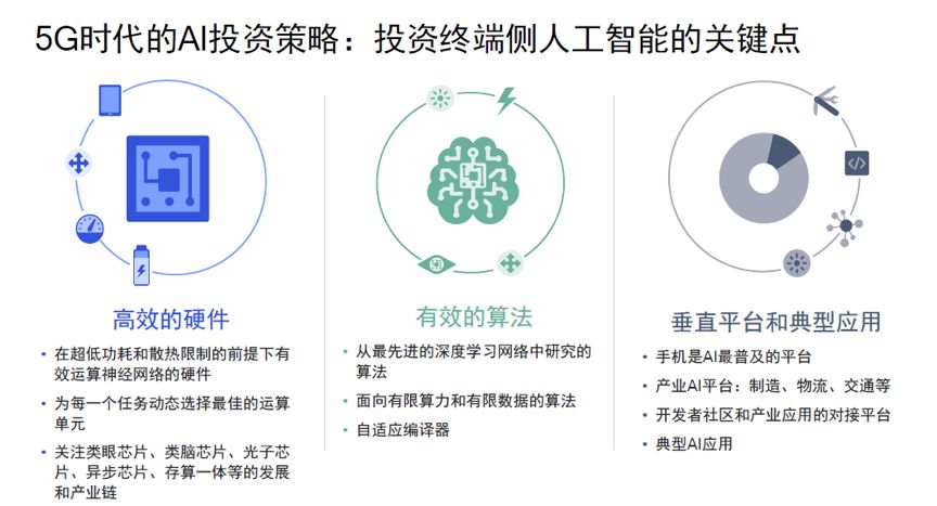 4949澳门今晚开奖结果,稳定设计解析方案_pro97.755