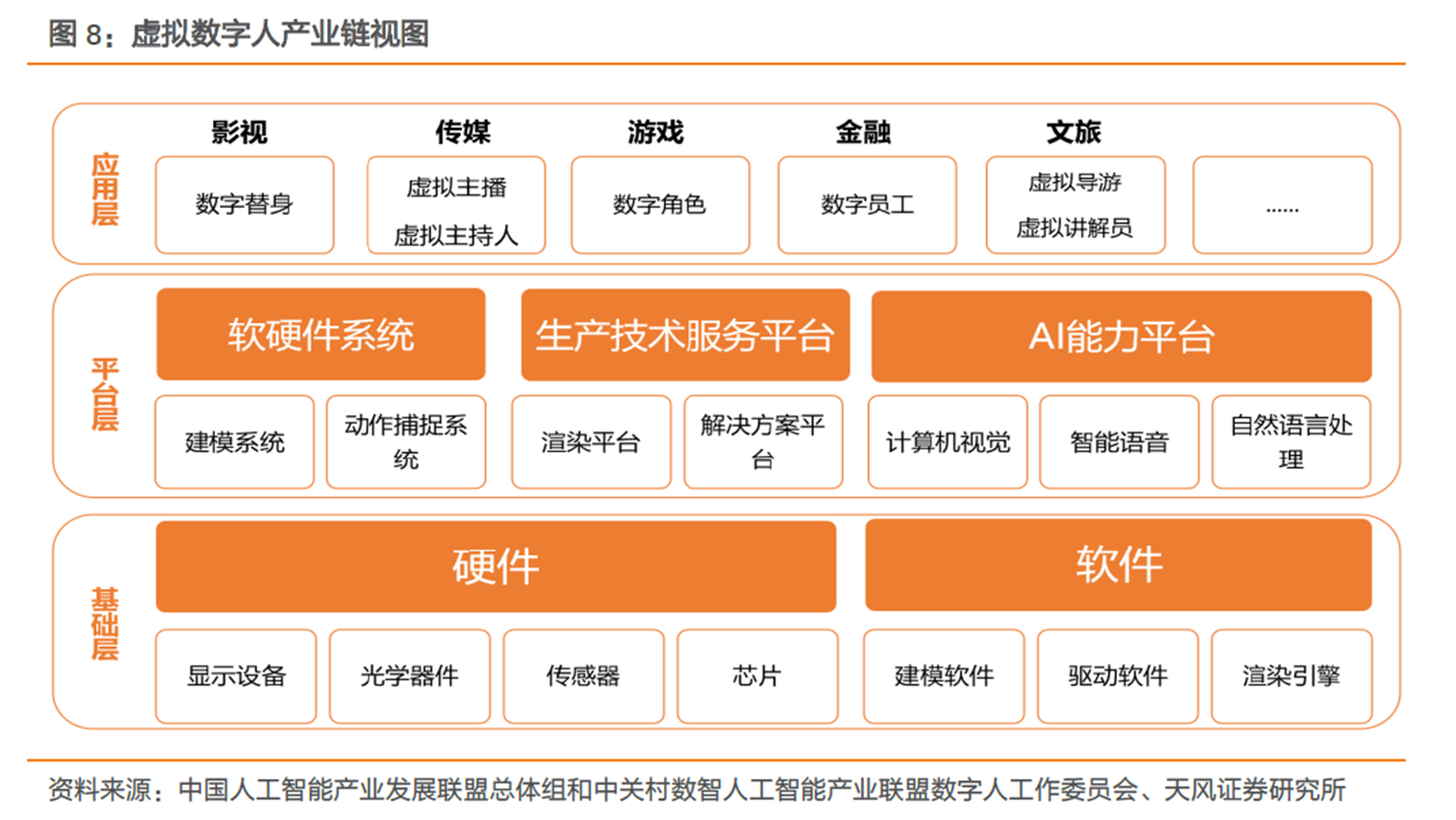 管家婆2024正版资料免费,专业数据解释定义_L版79.559